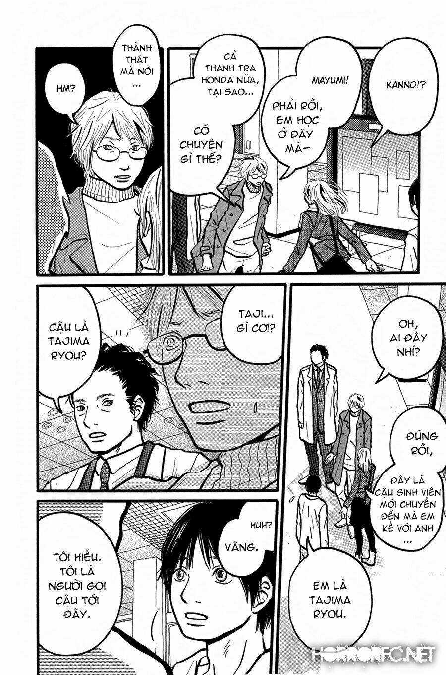 Thám Tử Yakumo Itsuki - Chapter 5 - Trang 12