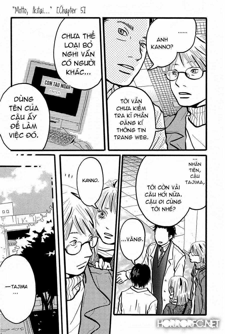 Thám Tử Yakumo Itsuki - Chapter 5 - Trang 15