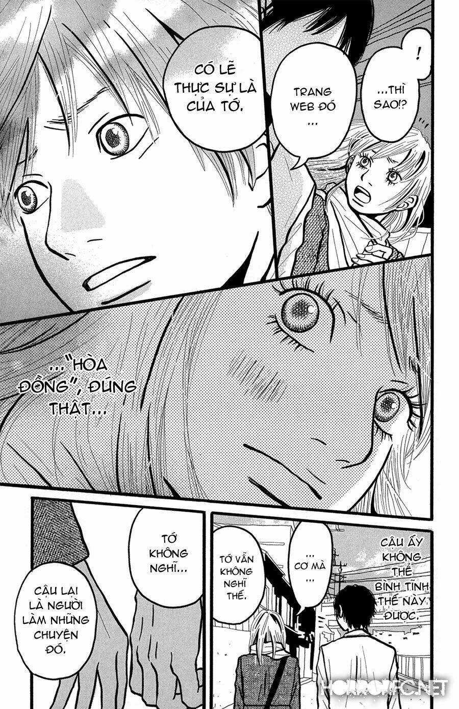 Thám Tử Yakumo Itsuki - Chapter 5 - Trang 23