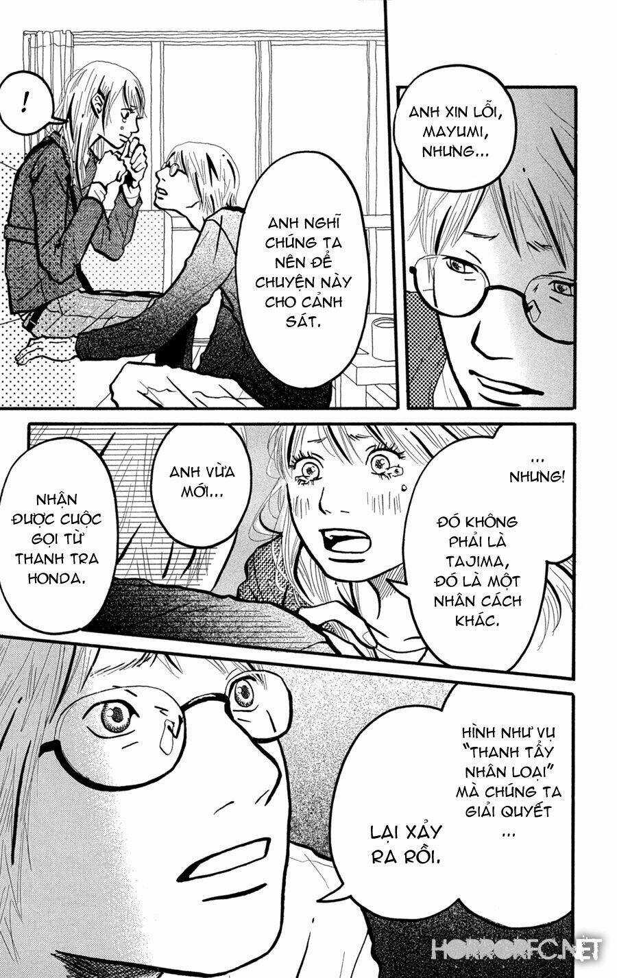 Thám Tử Yakumo Itsuki - Chapter 6 - Trang 7