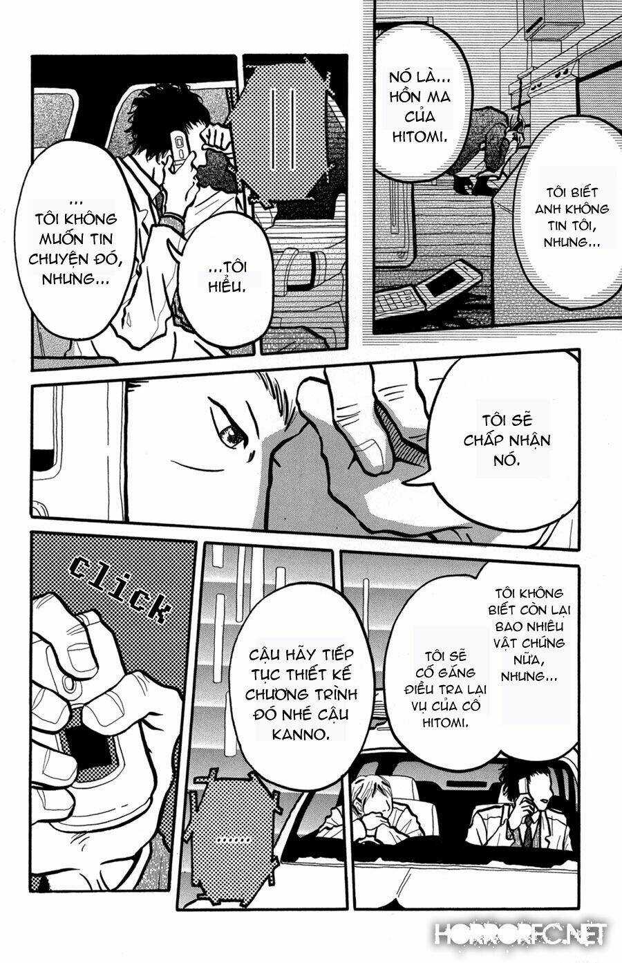 Thám Tử Yakumo Itsuki - Chapter 7 - Trang 12