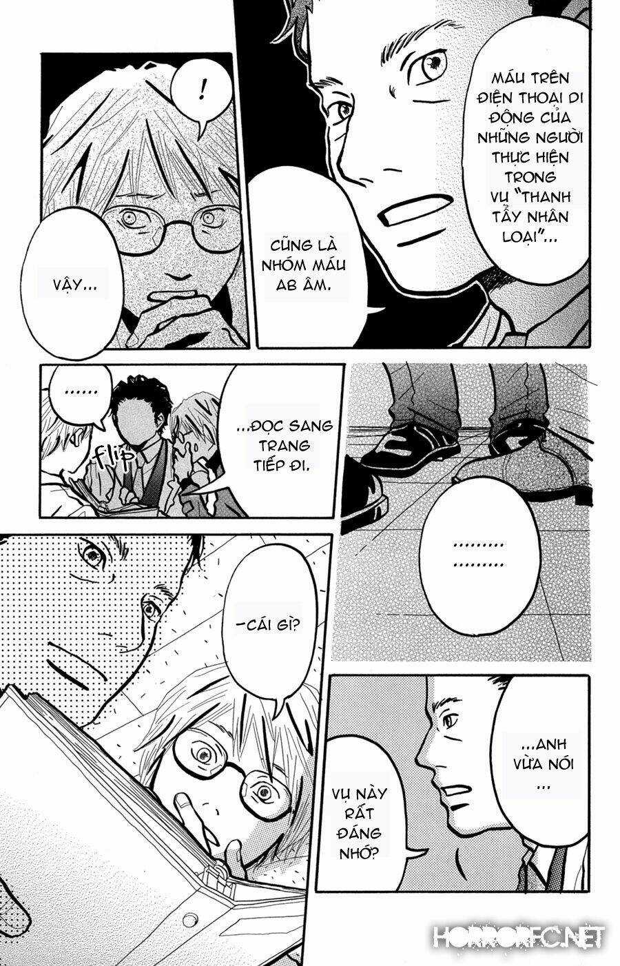 Thám Tử Yakumo Itsuki - Chapter 7 - Trang 41