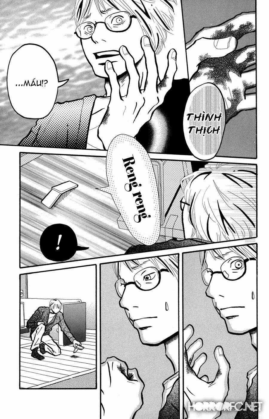 Thám Tử Yakumo Itsuki - Chapter 7 - Trang 7