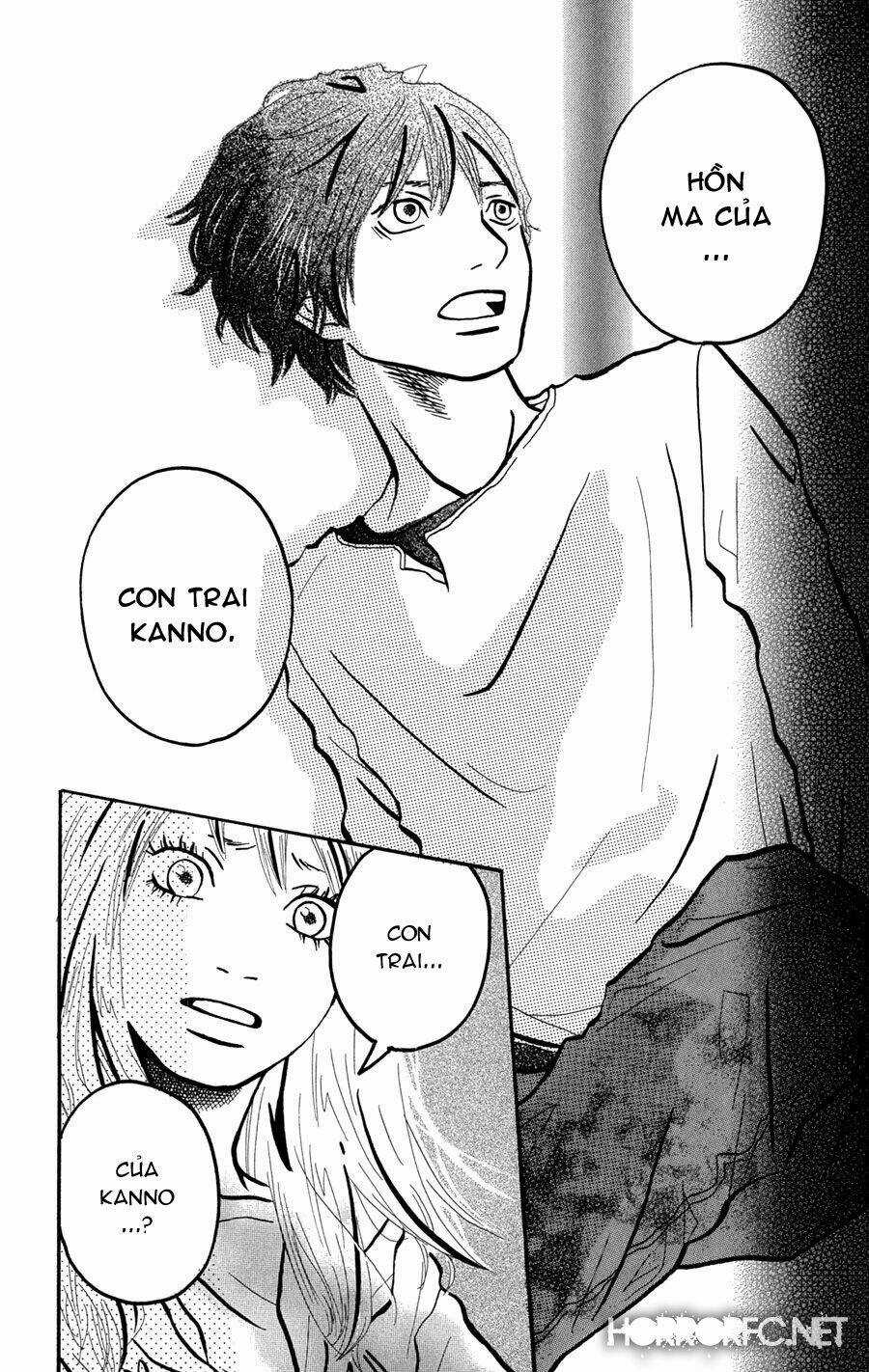 Thám Tử Yakumo Itsuki - Chapter 8 - Trang 12