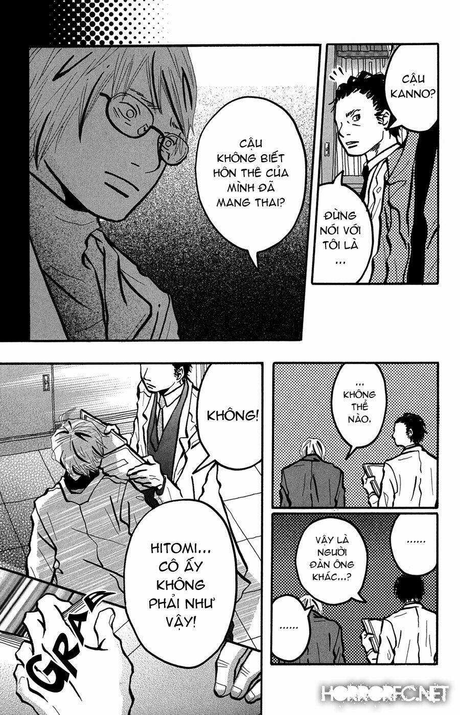 Thám Tử Yakumo Itsuki - Chapter 8 - Trang 5