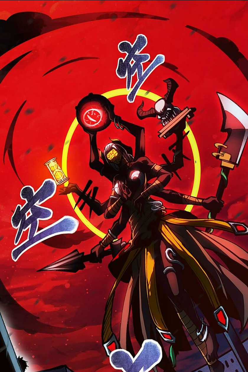 Thâm Uyên Chi Chủng - Chapter 0 - Trang 2