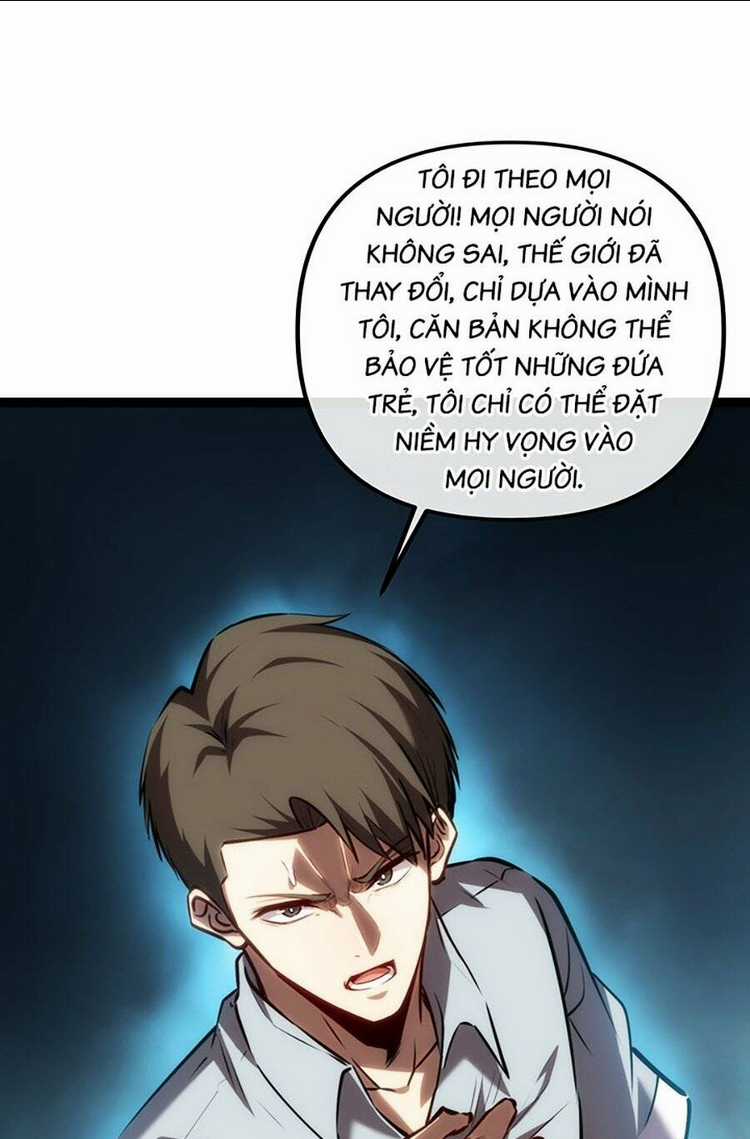 Thâm Uyên Chi Chủng - Chapter 0 - Trang 31