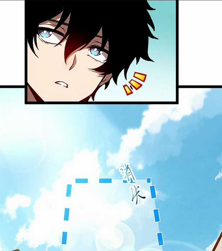 Thâm Uyên Chi Chủng - Chapter 1 - Trang 23