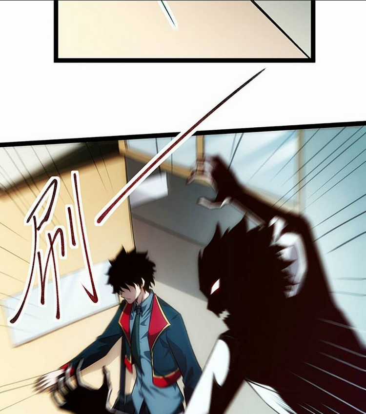 Thâm Uyên Chi Chủng - Chapter 1 - Trang 35