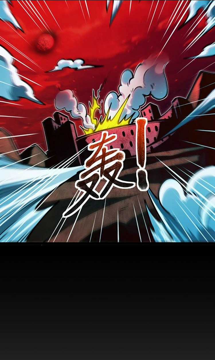 Thâm Uyên Chi Chủng - Chapter 1 - Trang 10