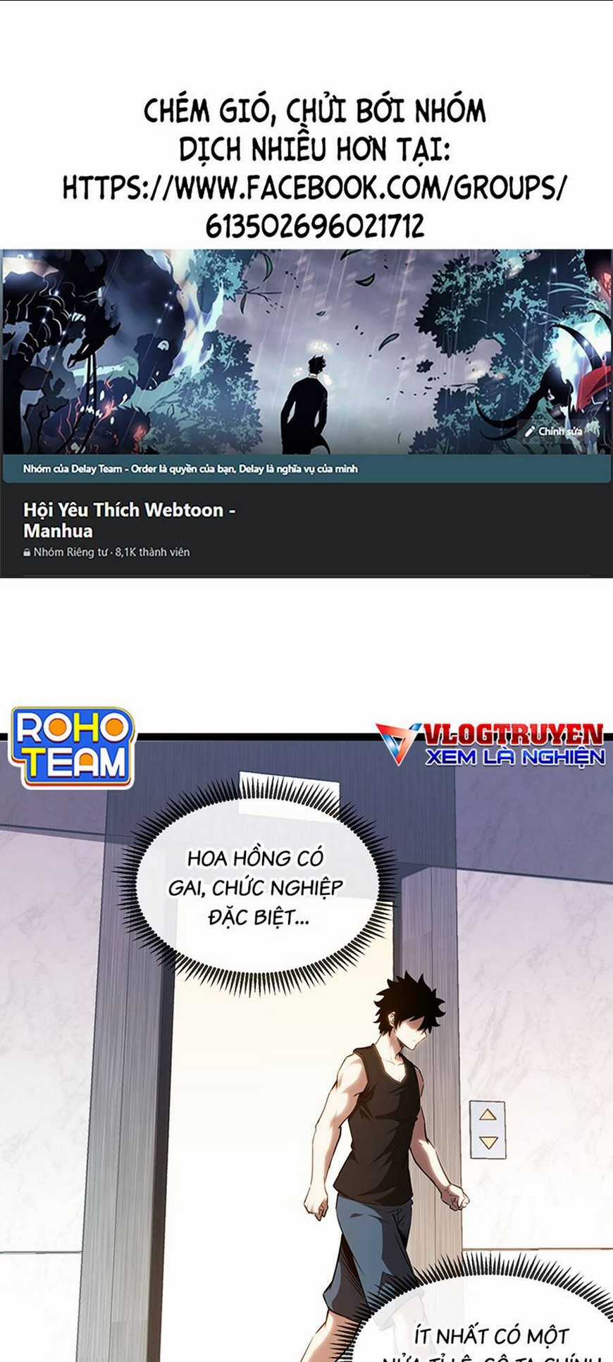 Thâm Uyên Chi Chủng - Chapter 13 - Trang 1