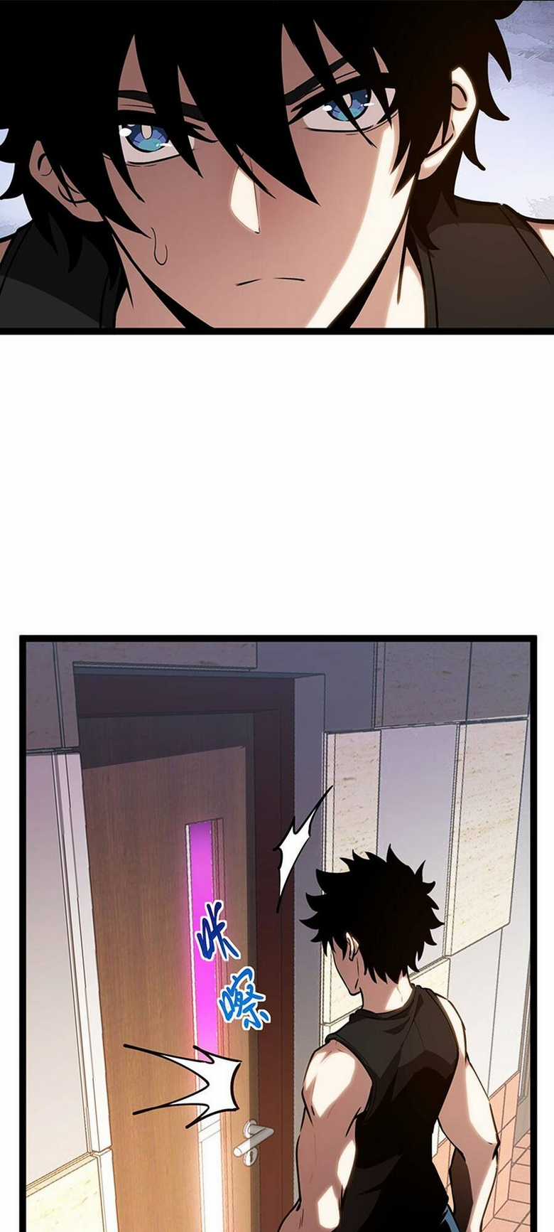 Thâm Uyên Chi Chủng - Chapter 13 - Trang 4