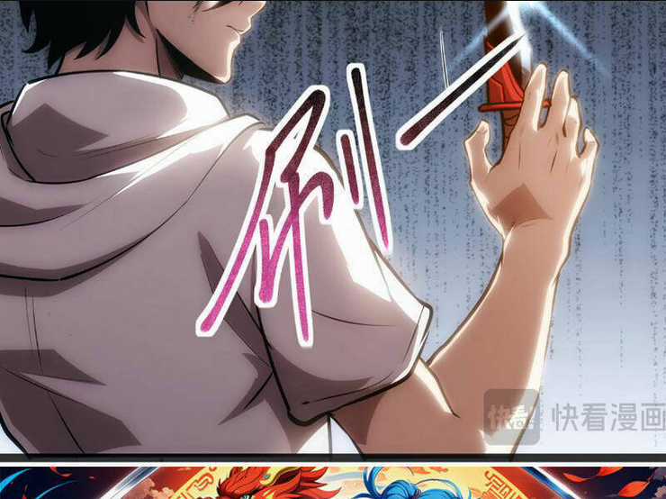 Thâm Uyên Chi Chủng - Chapter 15 - Trang 76