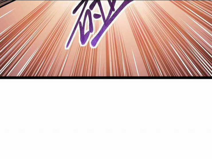 Thâm Uyên Chi Chủng - Chapter 16 - Trang 15