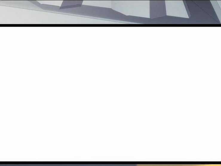 Thâm Uyên Chi Chủng - Chapter 16 - Trang 58