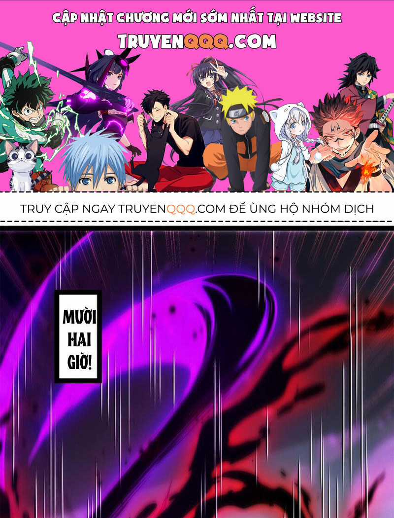 Thâm Uyên Chi Chủng - Chapter 17 - Trang 1