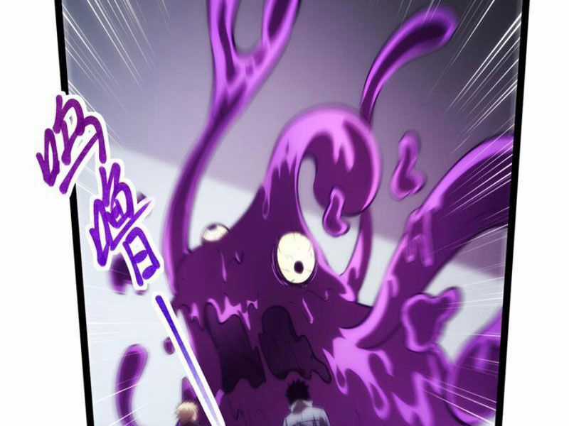 Thâm Uyên Chi Chủng - Chapter 17 - Trang 11