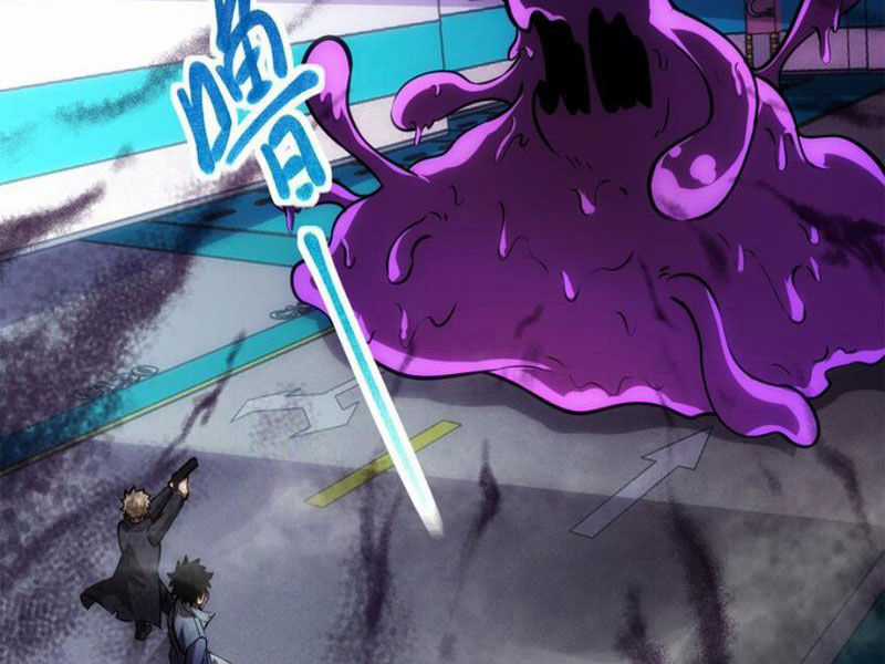 Thâm Uyên Chi Chủng - Chapter 17 - Trang 24