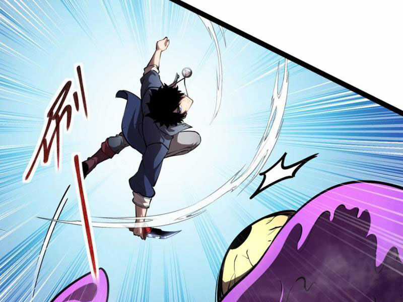 Thâm Uyên Chi Chủng - Chapter 17 - Trang 45