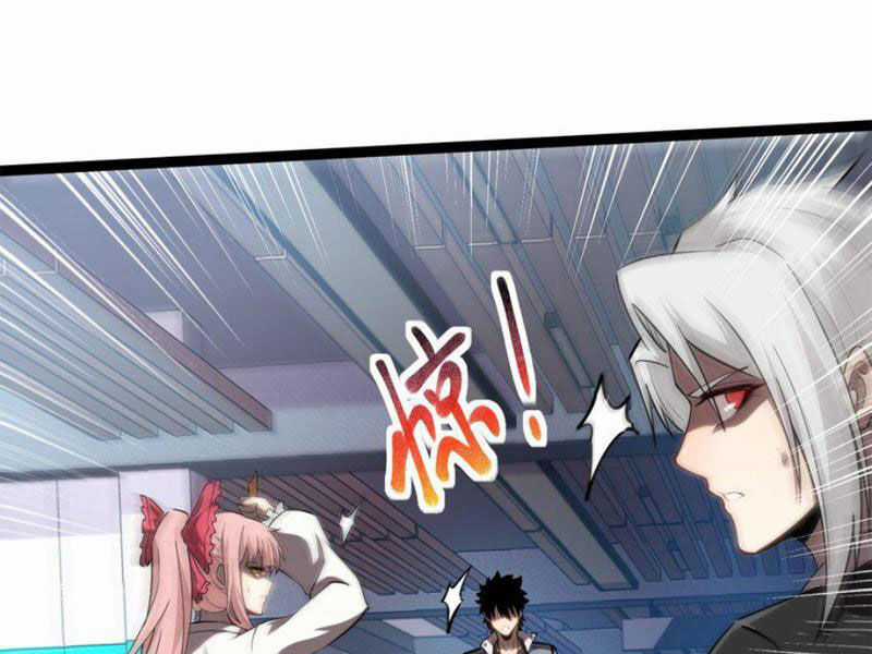 Thâm Uyên Chi Chủng - Chapter 17 - Trang 61