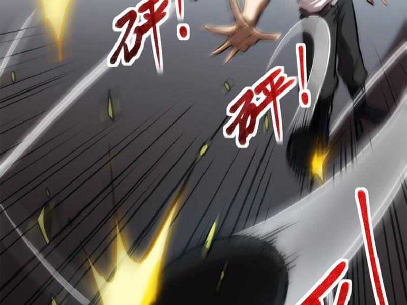 Thâm Uyên Chi Chủng - Chapter 18 - Trang 33