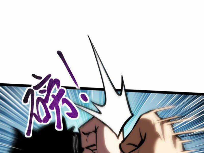 Thâm Uyên Chi Chủng - Chapter 18 - Trang 83