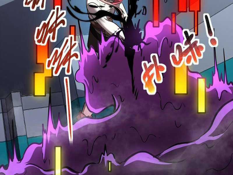 Thâm Uyên Chi Chủng - Chapter 19 - Trang 43