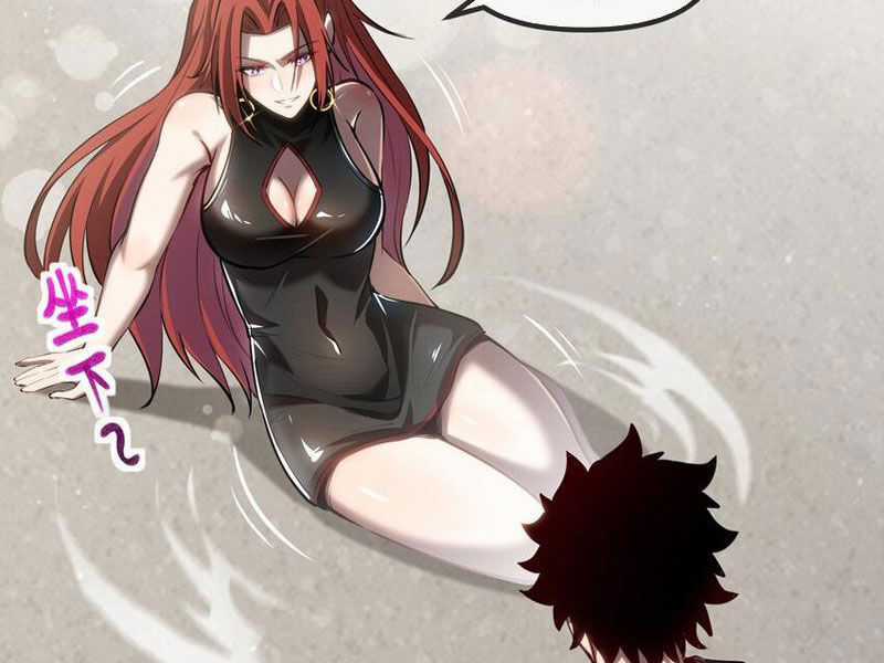 Thâm Uyên Chi Chủng - Chapter 22 - Trang 21