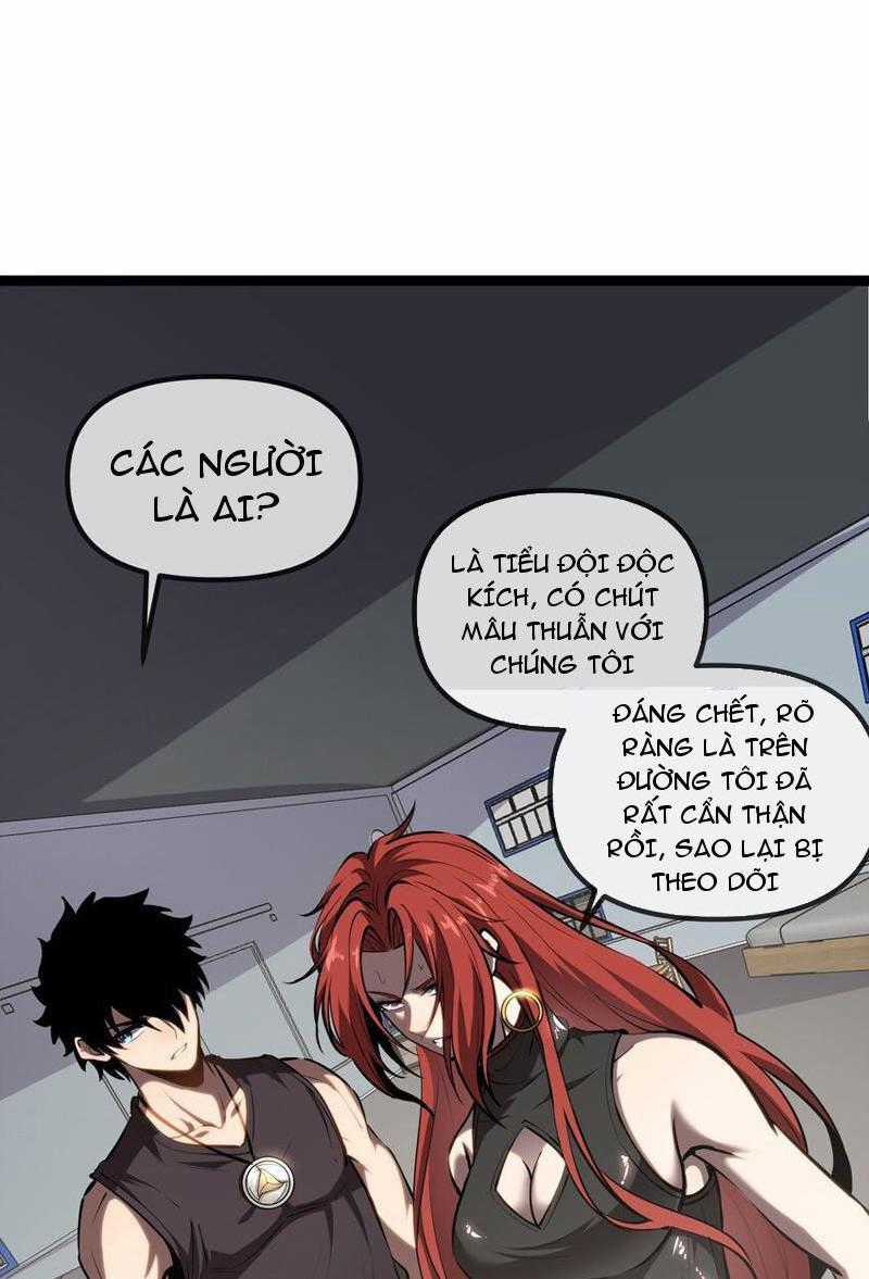 Thâm Uyên Chi Chủng - Chapter 23 - Trang 1