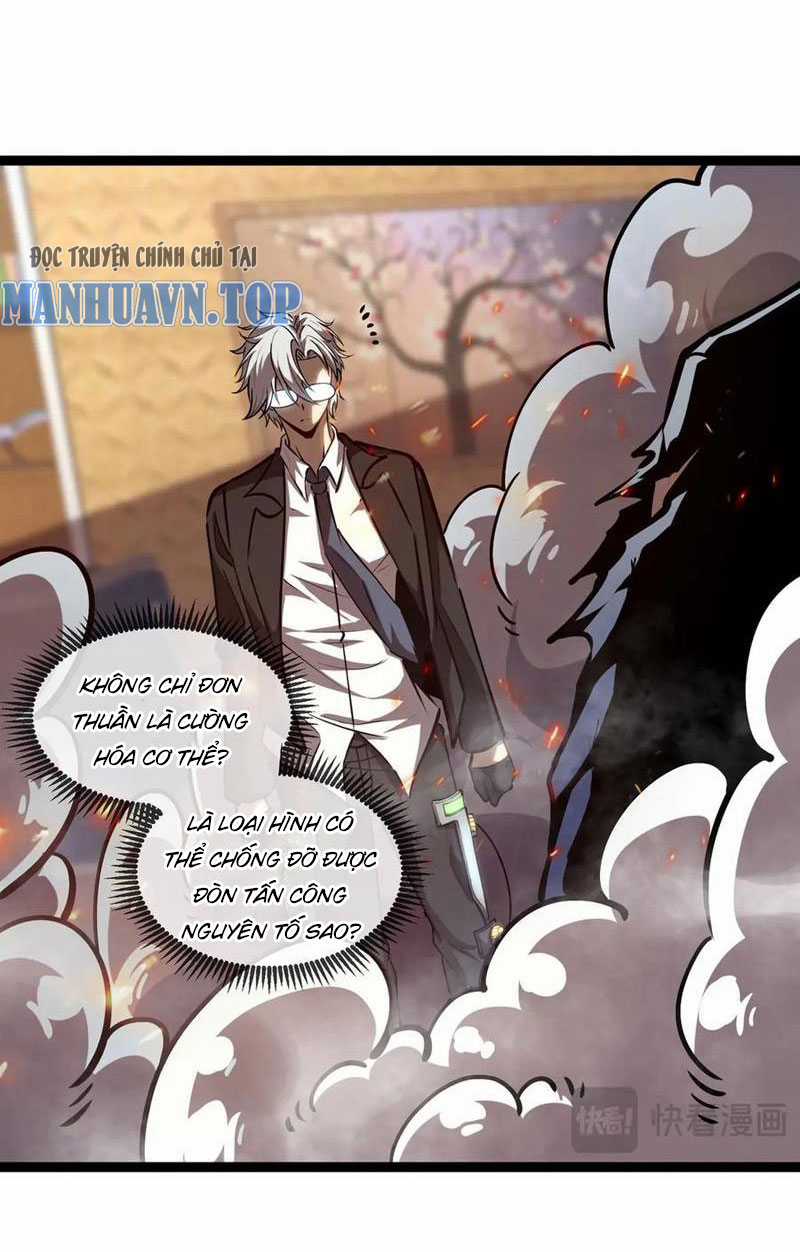 Thâm Uyên Chi Chủng - Chapter 26 - Trang 14