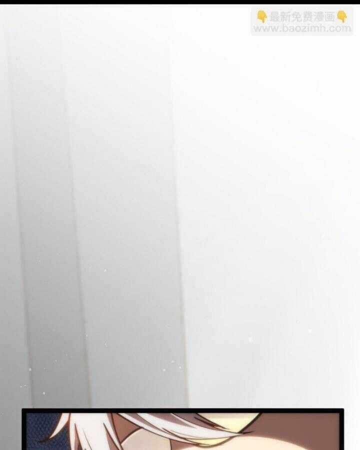 Thâm Uyên Chi Chủng - Chapter 28 - Trang 30