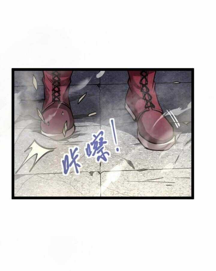 Thâm Uyên Chi Chủng - Chapter 28 - Trang 5