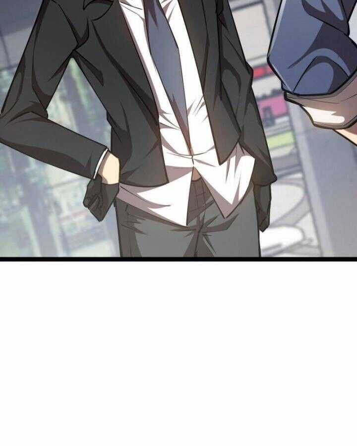 Thâm Uyên Chi Chủng - Chapter 29 - Trang 20