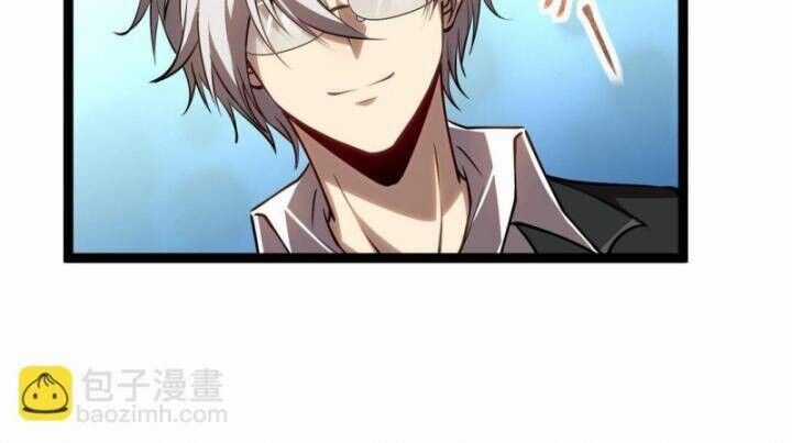 Thâm Uyên Chi Chủng - Chapter 29 - Trang 31