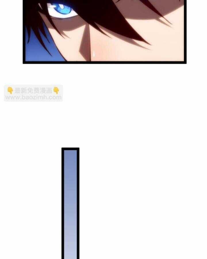 Thâm Uyên Chi Chủng - Chapter 29 - Trang 47