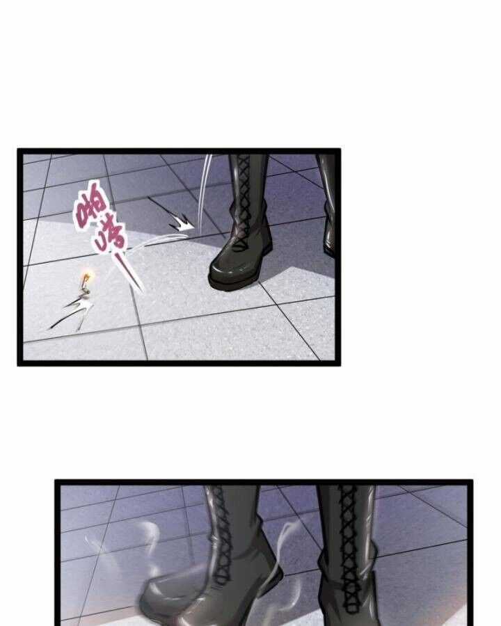 Thâm Uyên Chi Chủng - Chapter 29 - Trang 10