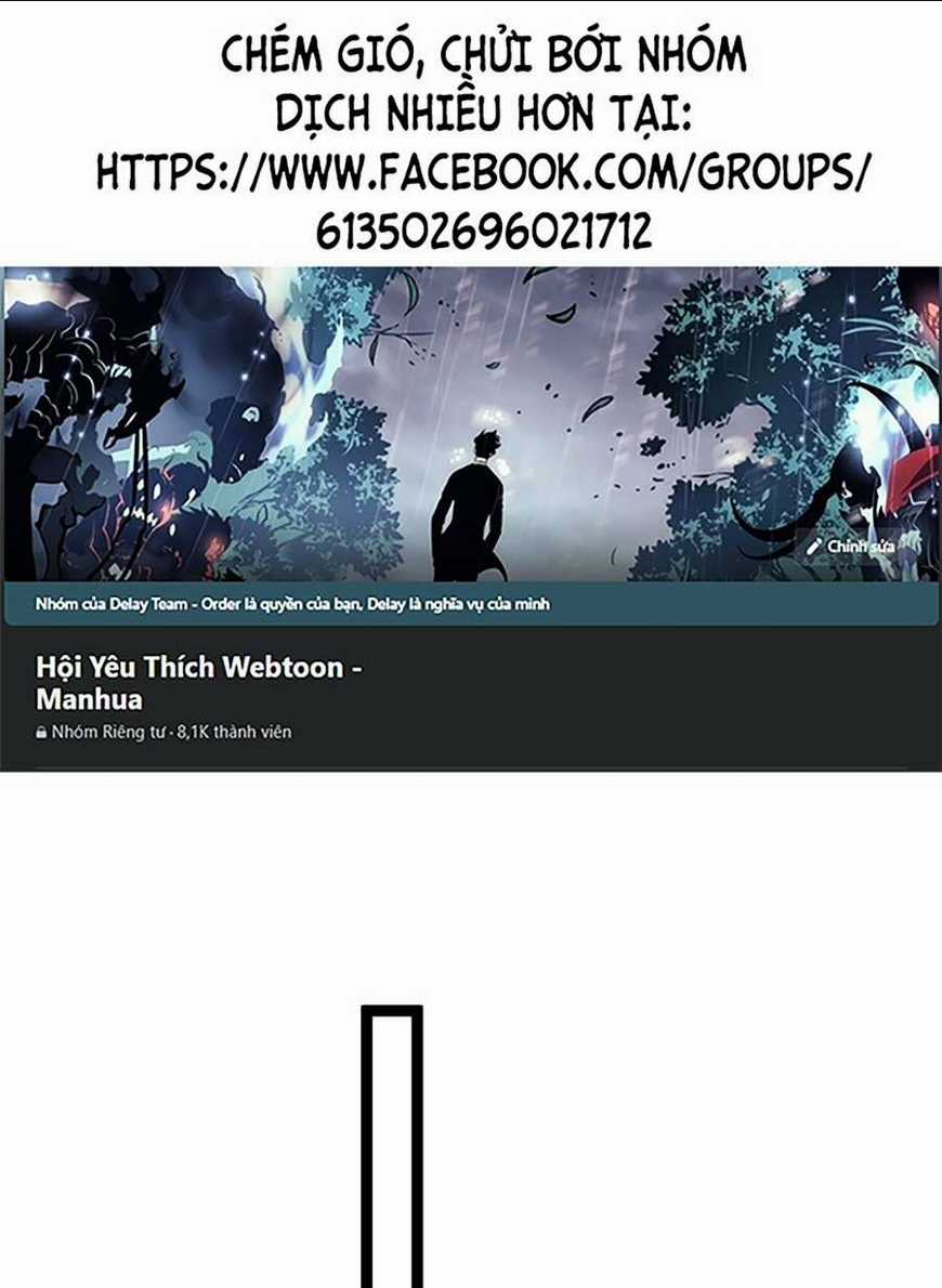 Thâm Uyên Chi Chủng - Chapter 3 - Trang 1