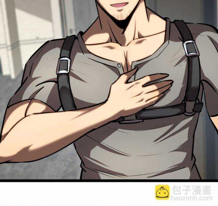 Thâm Uyên Chi Chủng - Chapter 30 - Trang 14