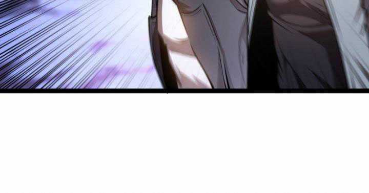 Thâm Uyên Chi Chủng - Chapter 30 - Trang 9