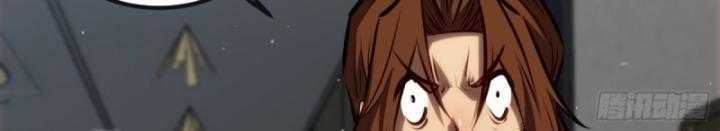 Thâm Uyên Chi Chủng - Chapter 31 - Trang 11