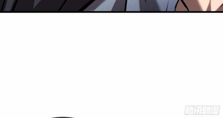 Thâm Uyên Chi Chủng - Chapter 31 - Trang 4