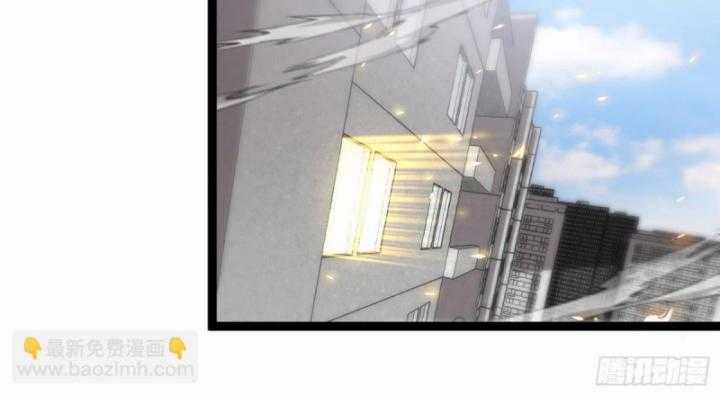 Thâm Uyên Chi Chủng - Chapter 31 - Trang 48