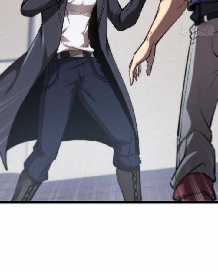 Thâm Uyên Chi Chủng - Chapter 31 - Trang 50