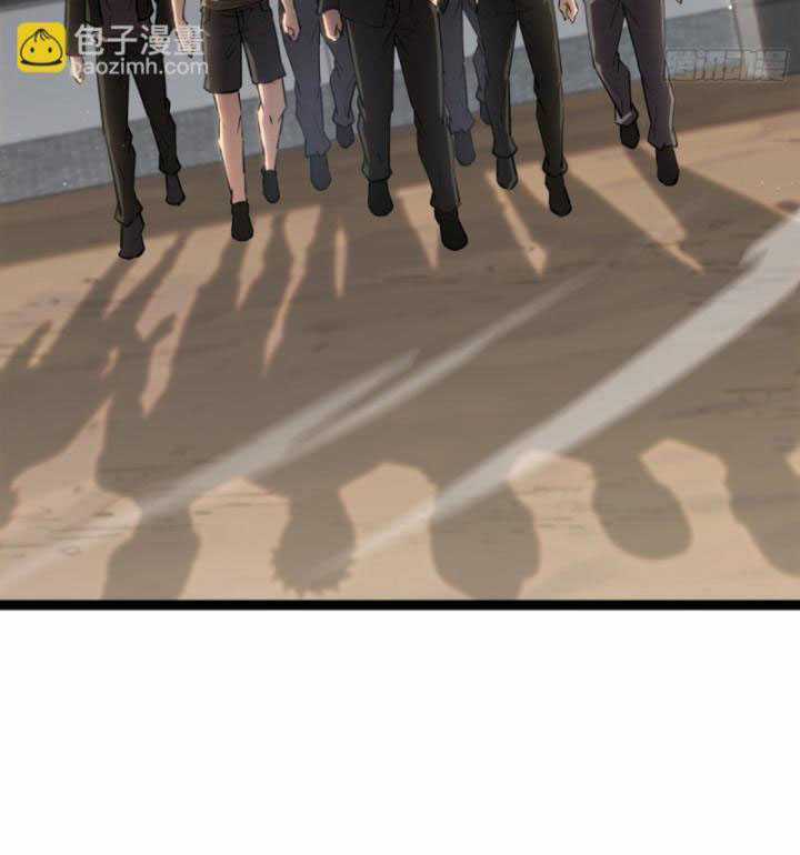 Thâm Uyên Chi Chủng - Chapter 32 - Trang 41