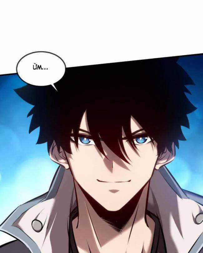 Thâm Uyên Chi Chủng - Chapter 33 - Trang 22