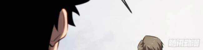 Thâm Uyên Chi Chủng - Chapter 33 - Trang 50