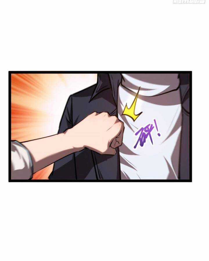 Thâm Uyên Chi Chủng - Chapter 34 - Trang 23