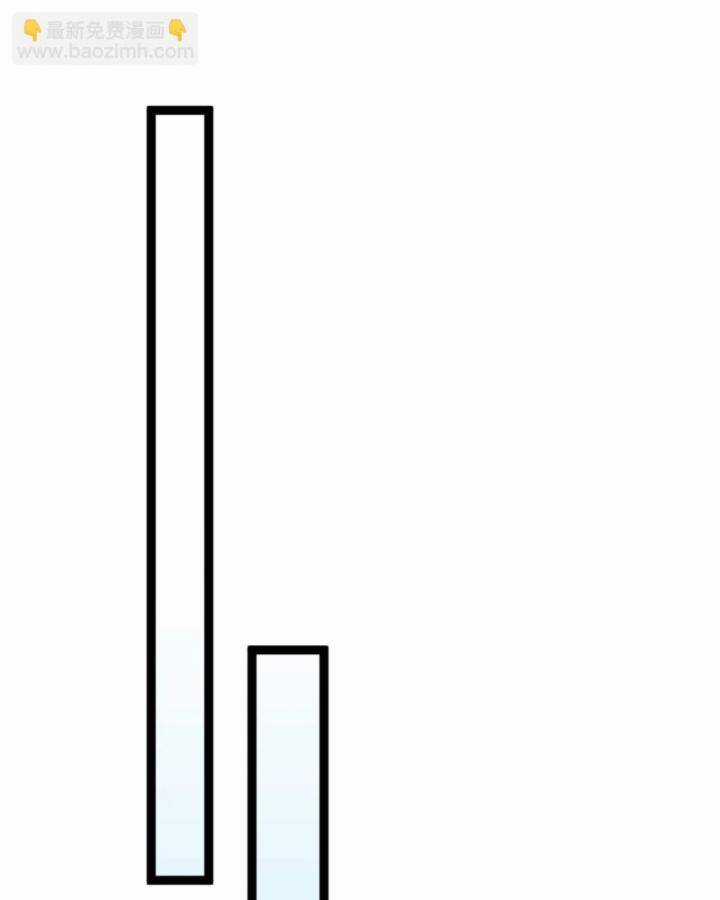 Thâm Uyên Chi Chủng - Chapter 34 - Trang 53