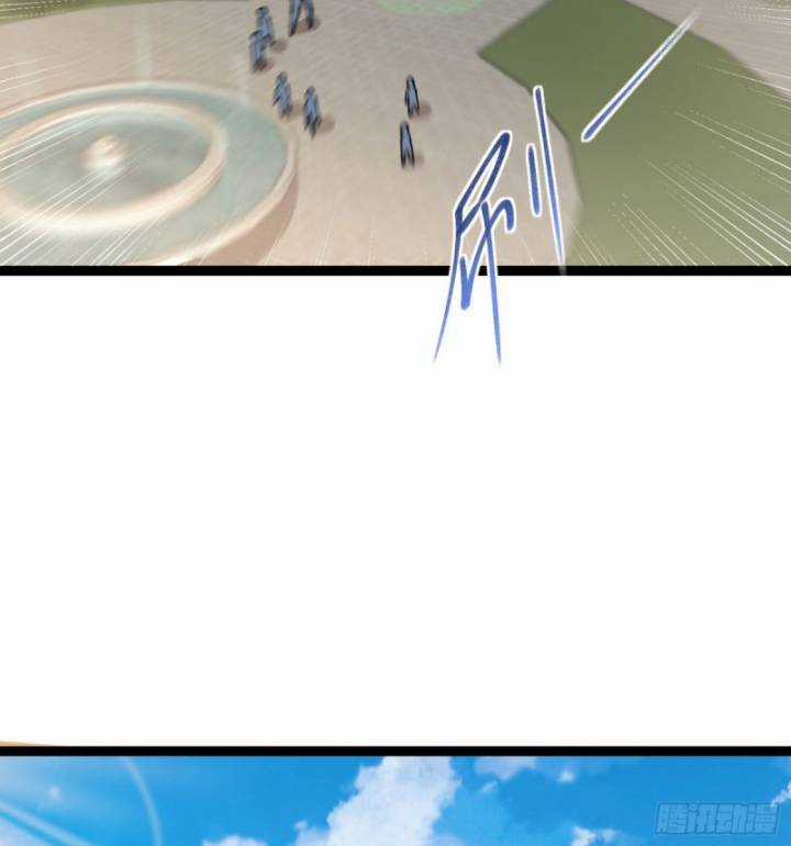 Thâm Uyên Chi Chủng - Chapter 35 - Trang 17