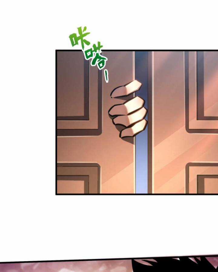 Thâm Uyên Chi Chủng - Chapter 35 - Trang 28